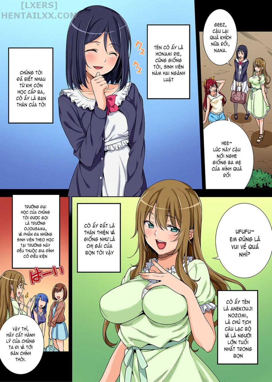 Bou Yuumei Shiritsu Daigaku YariCir No Jittai ~ 