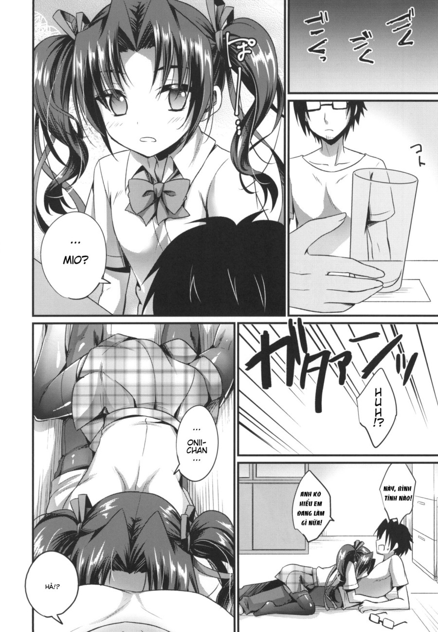 Anata no Mesu ni Naru Kusuri 