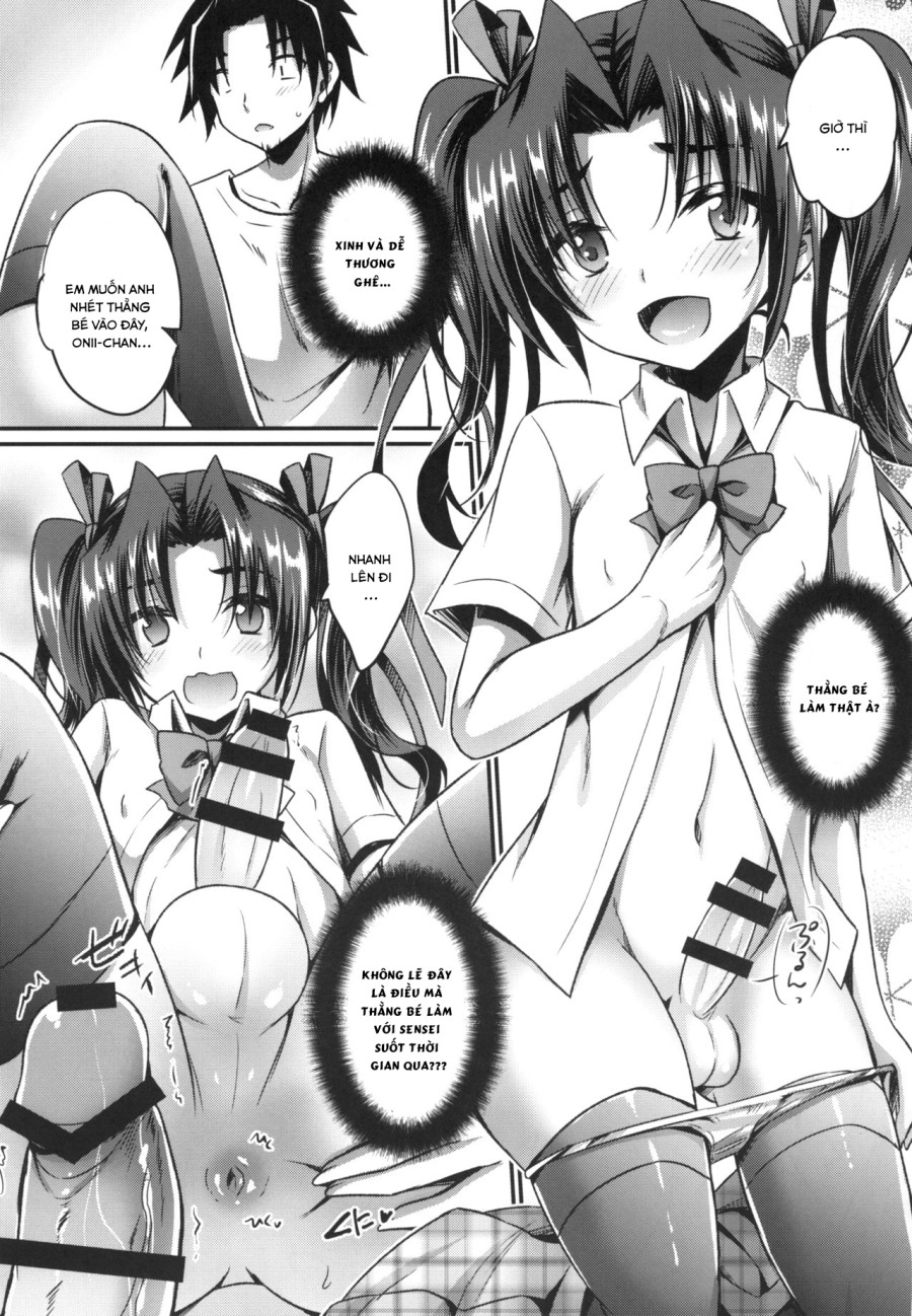 Anata no Mesu ni Naru Kusuri 