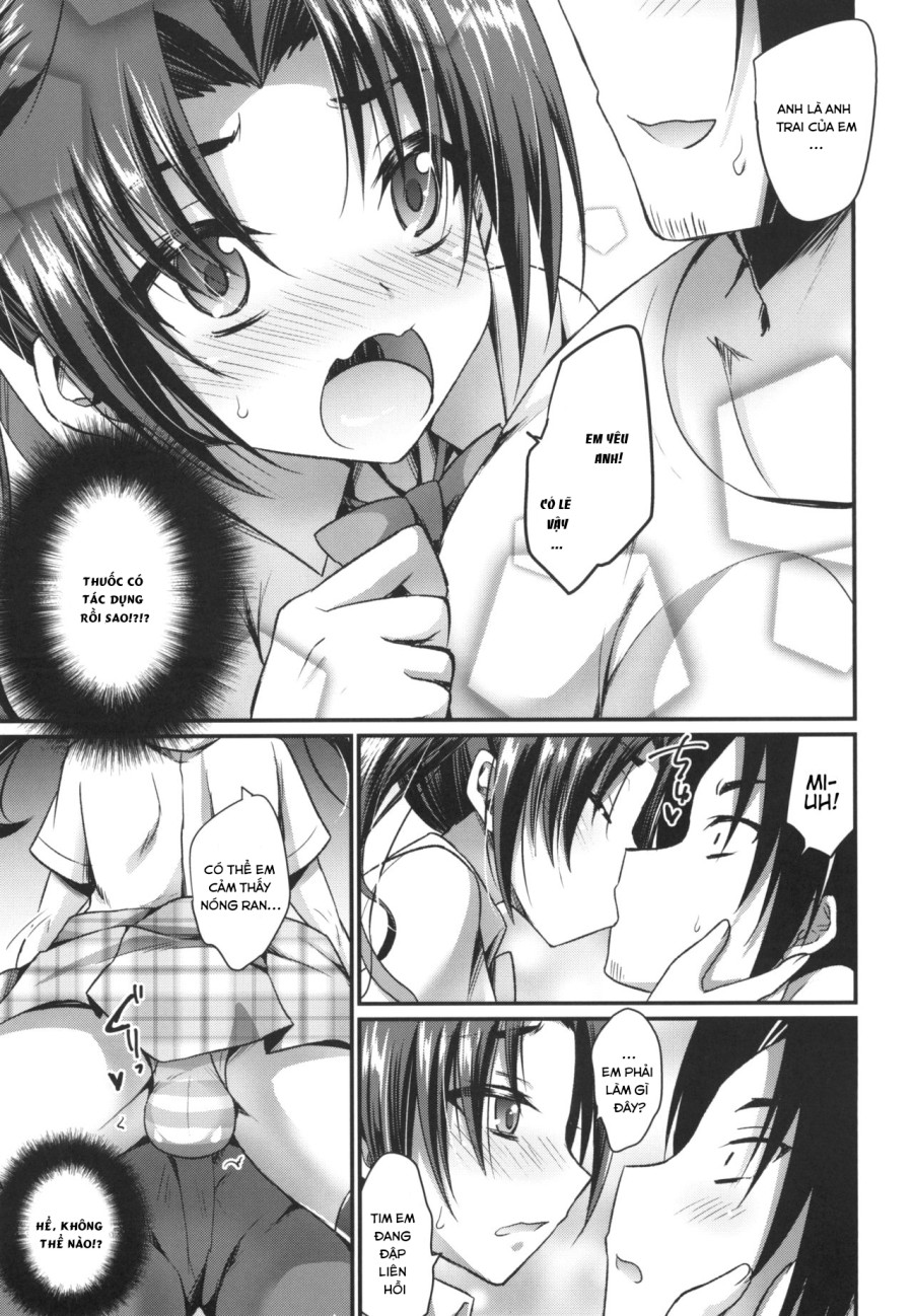 Anata no Mesu ni Naru Kusuri 