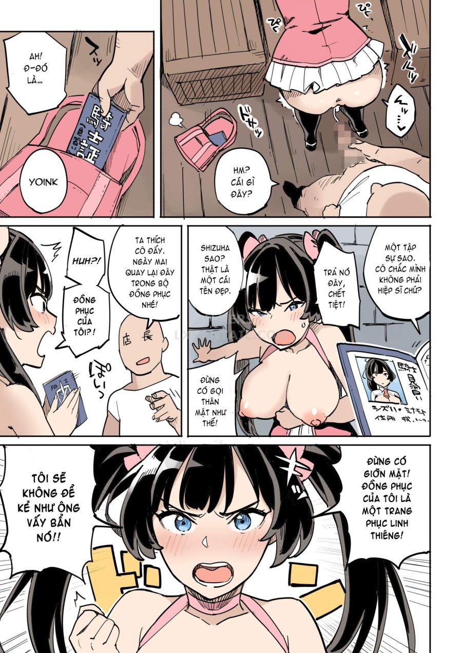Shippai! Otori Sousa 
