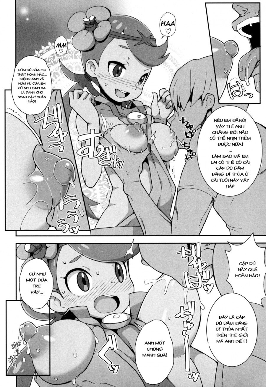 Yareru! Alola Tour Ichinichime 