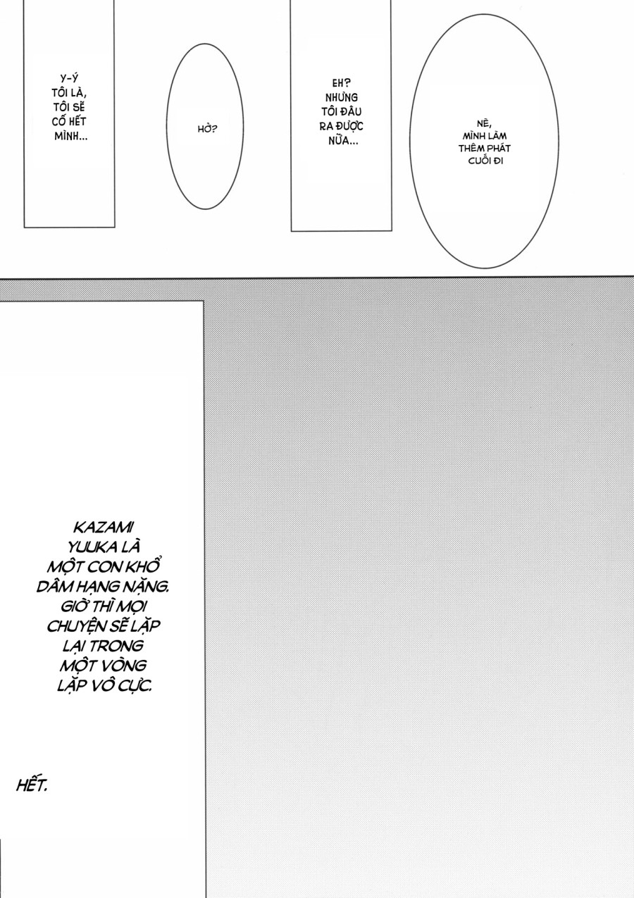 Yuukarin to no Amai Seikatsu (Touhou Project) 
