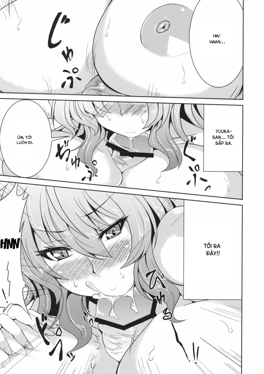 Yuukarin to no Amai Seikatsu (Touhou Project) 