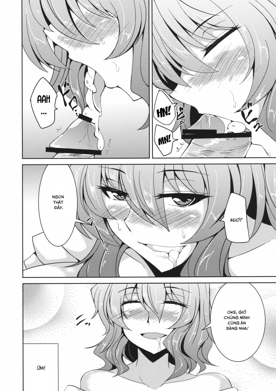 Yuukarin to no Amai Seikatsu (Touhou Project) 