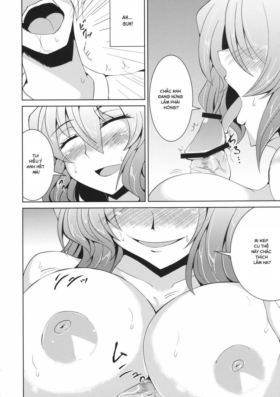 Yuukarin to no Amai Seikatsu (Touhou Project) 