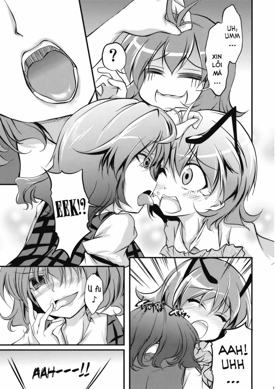 Doki Doki Yuu x Rigu (Touhou Project) 