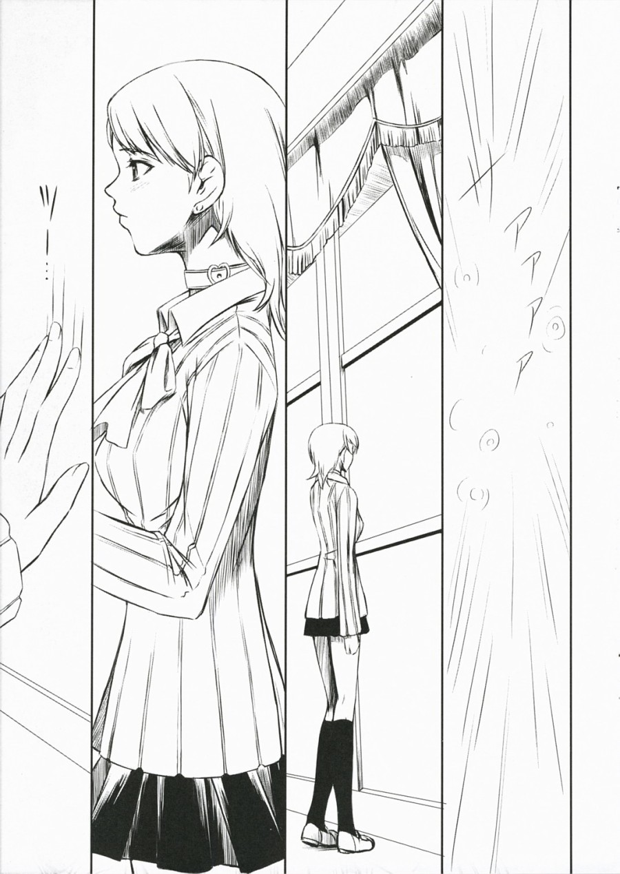 P3 lovers (Persona 3) 