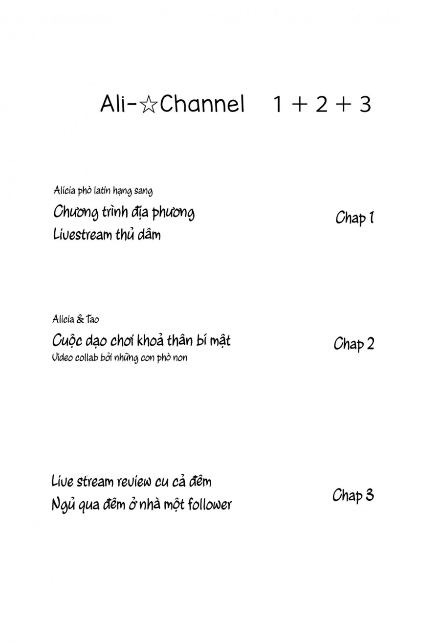 Ali-channel 