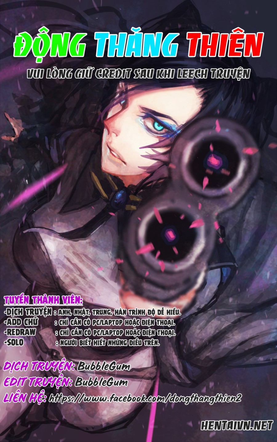 Octagonia’s Prostitute Princess (Dragon Quest XI) 