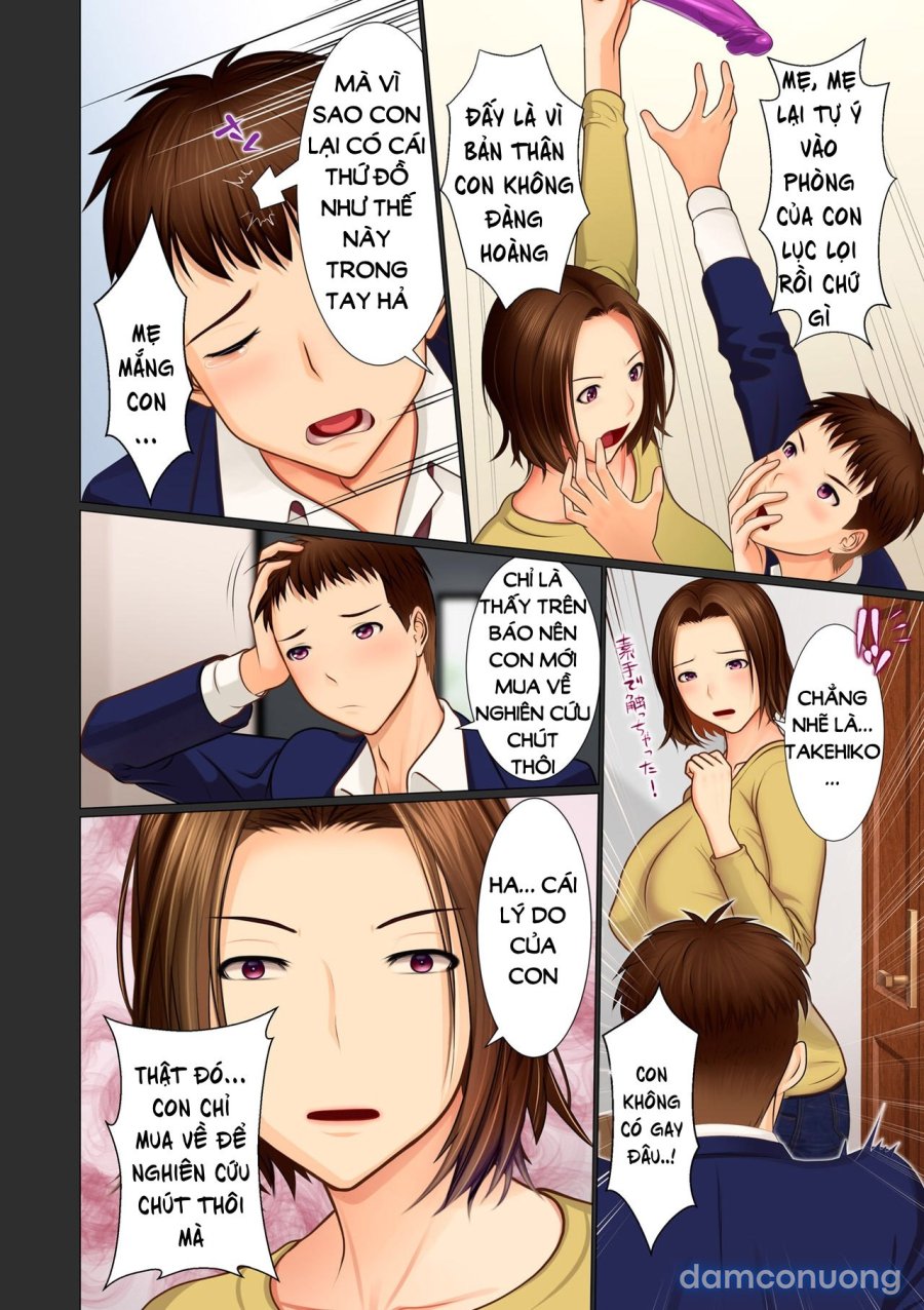 Bibo Soukan 