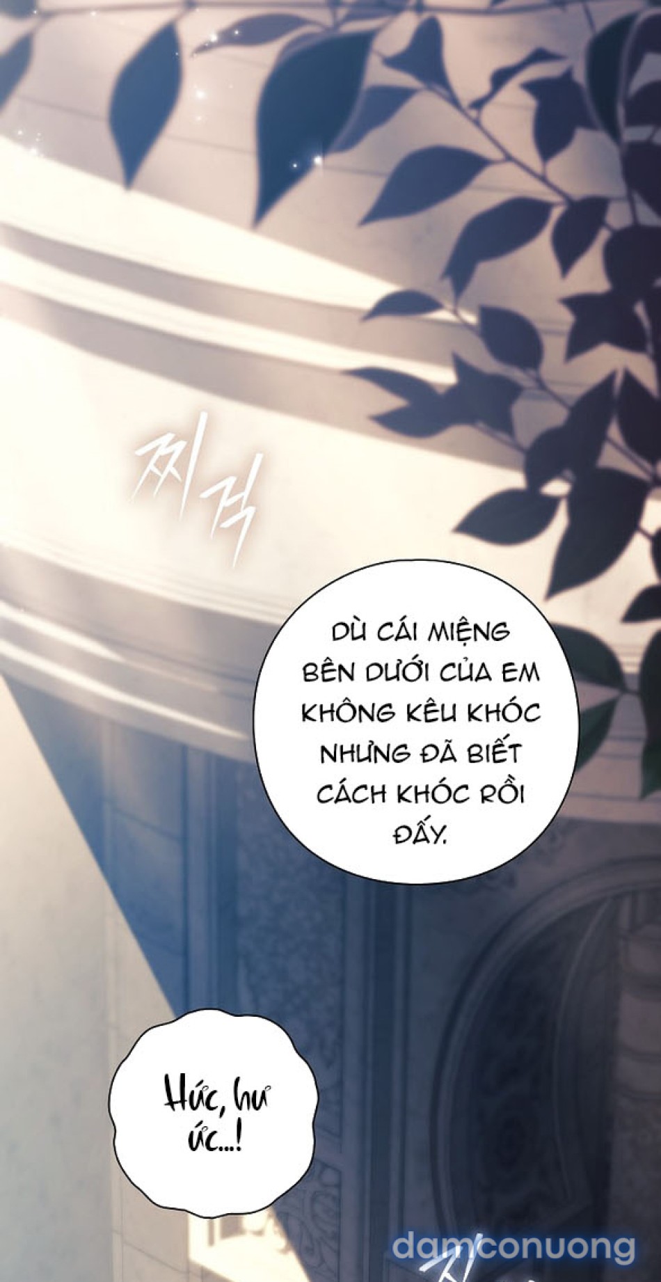 Dành Cho Các Nữ Thần 