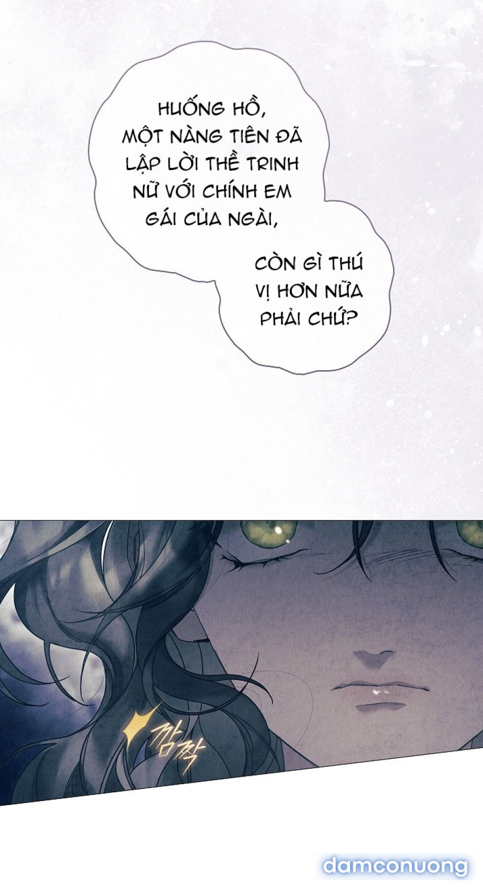 Dành Cho Các Nữ Thần 