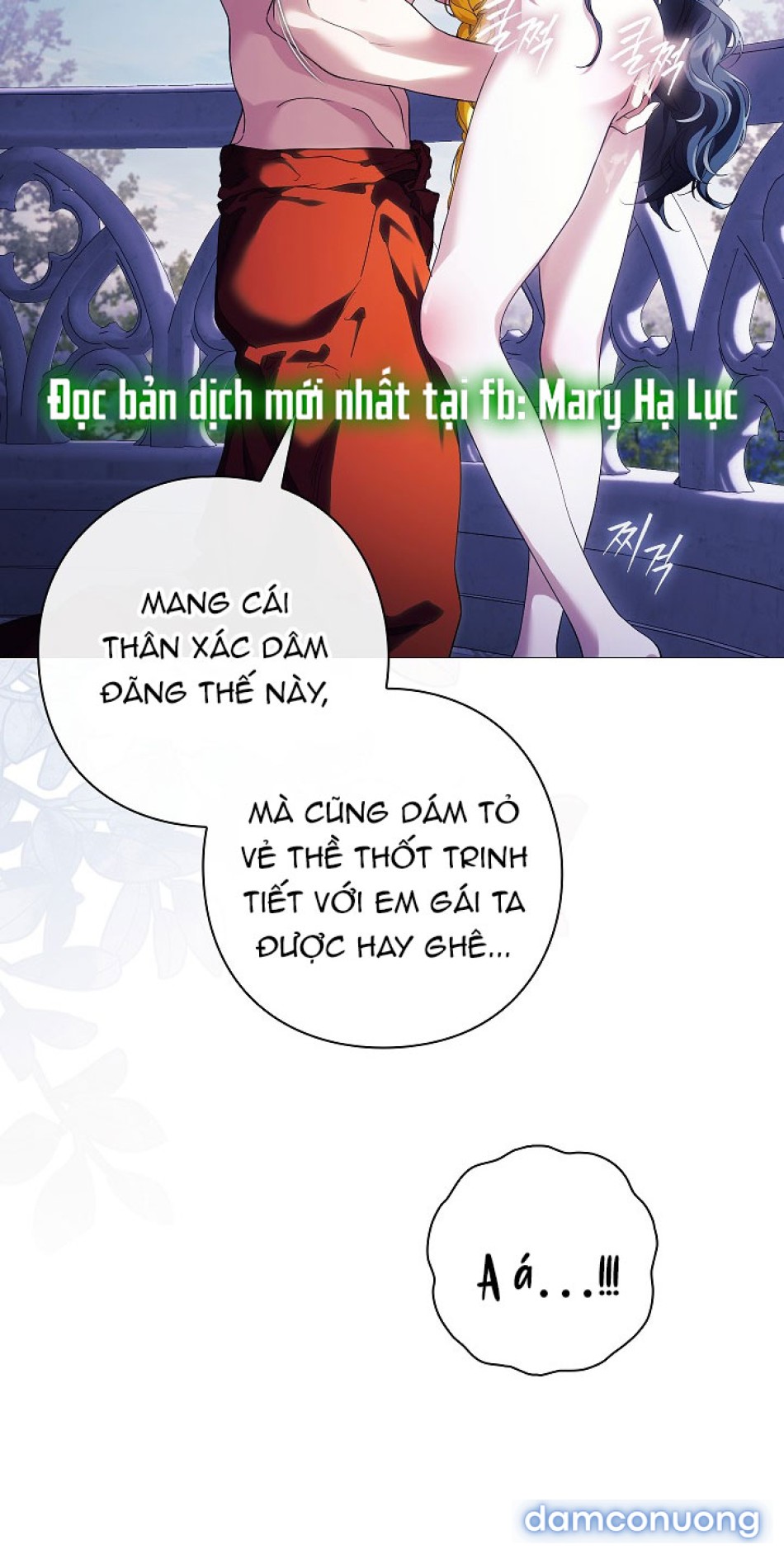 Dành Cho Các Nữ Thần 
