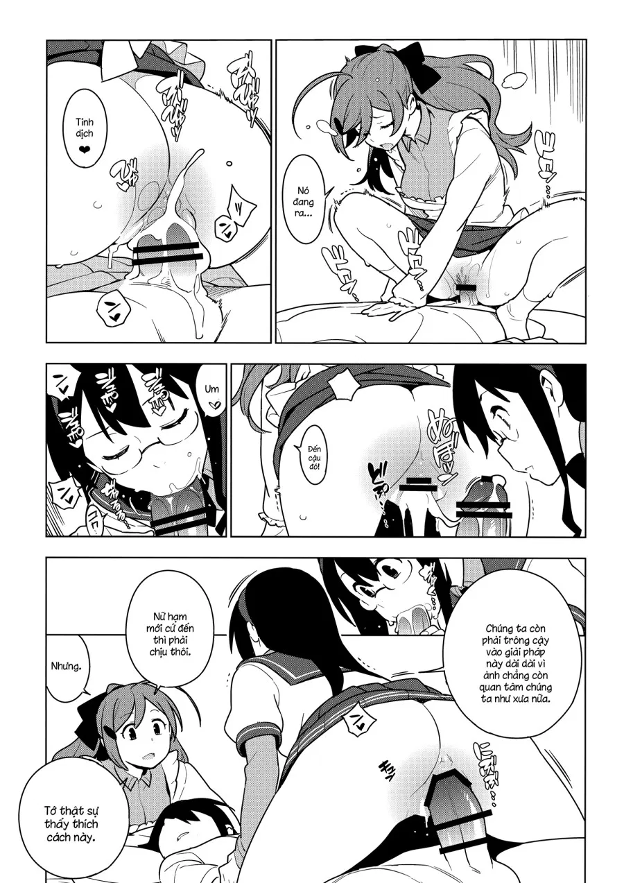ALTERPASSIVE SKILL2 