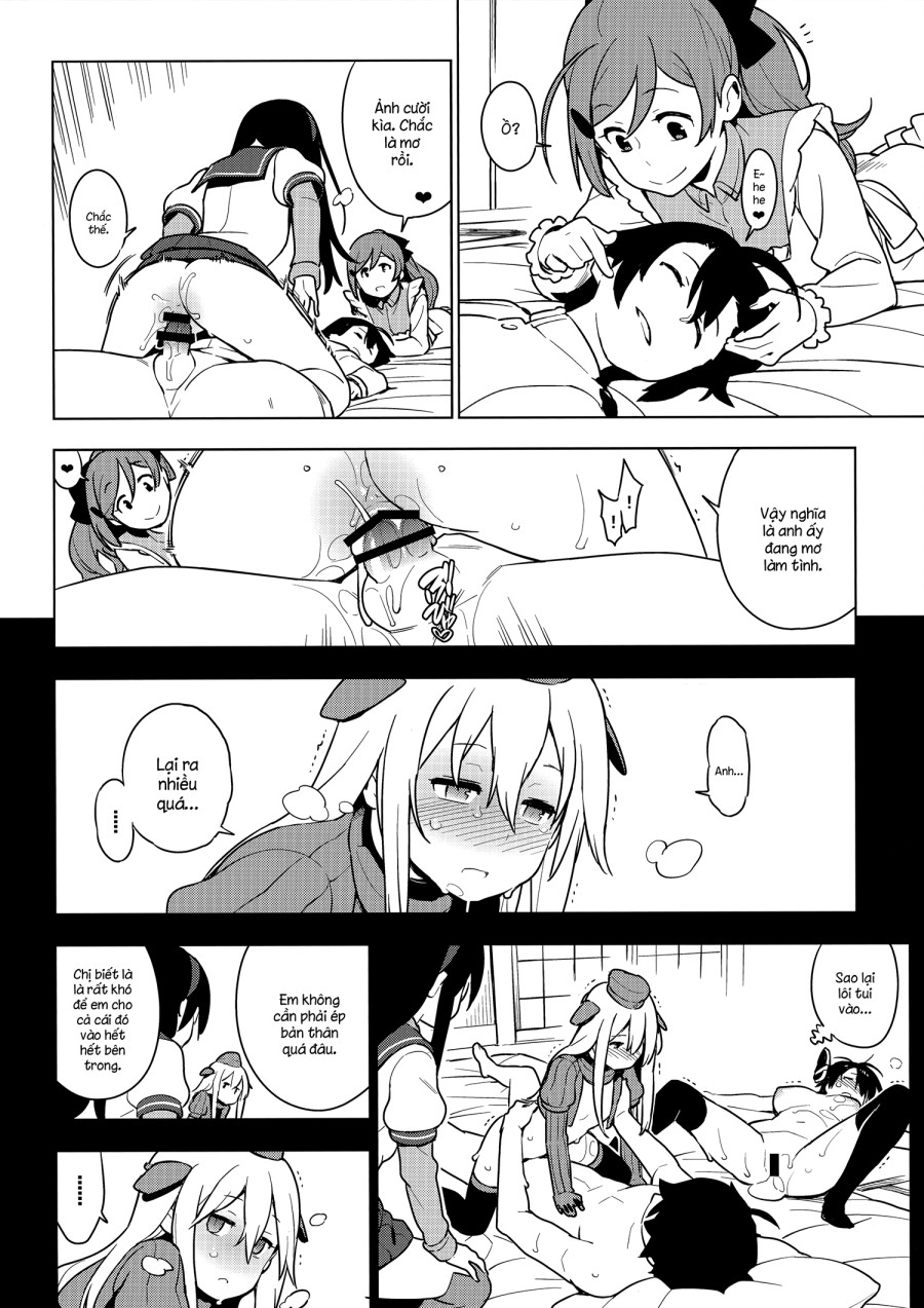 ALTERPASSIVE SKILL2 