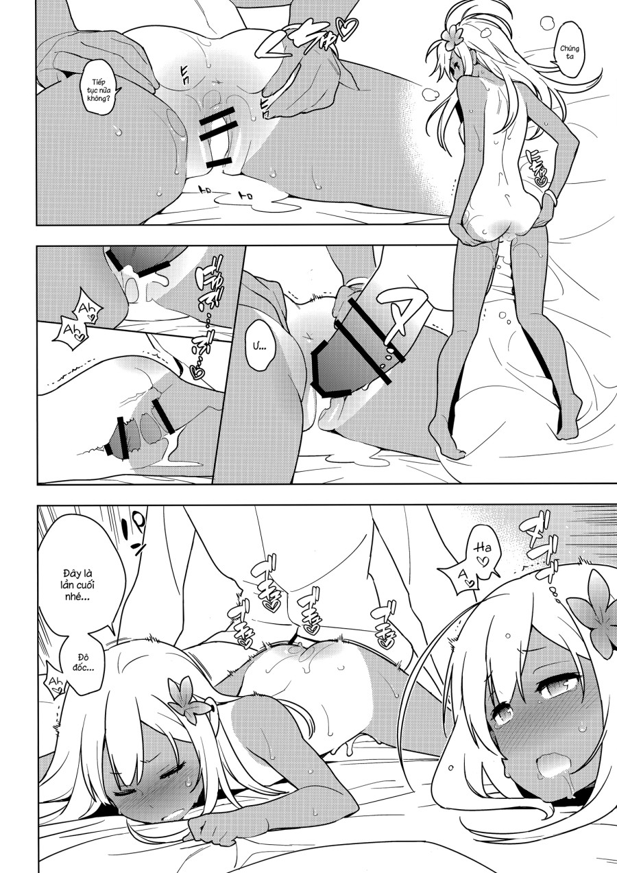 ALTERPASSIVE SKILL2 