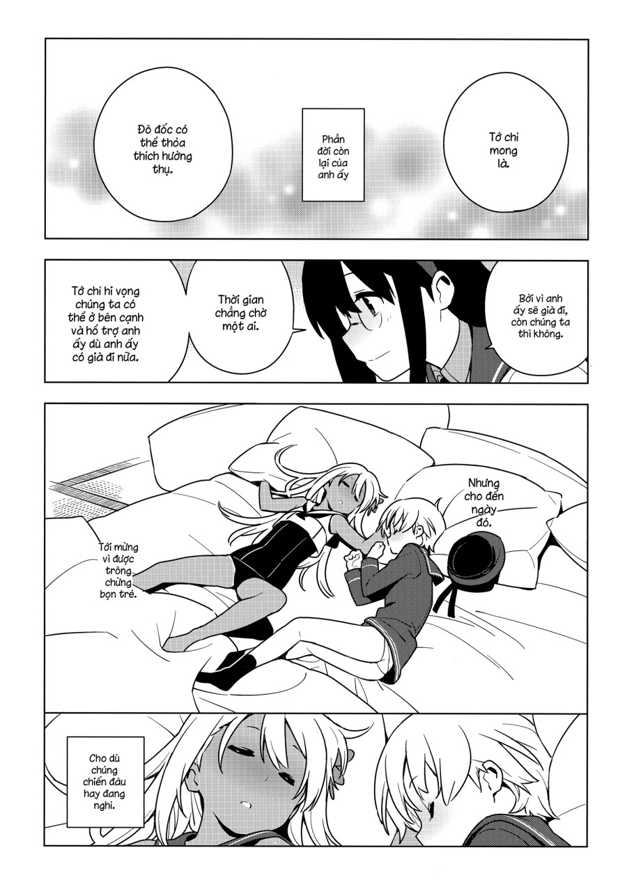 ALTERPASSIVE SKILL2 