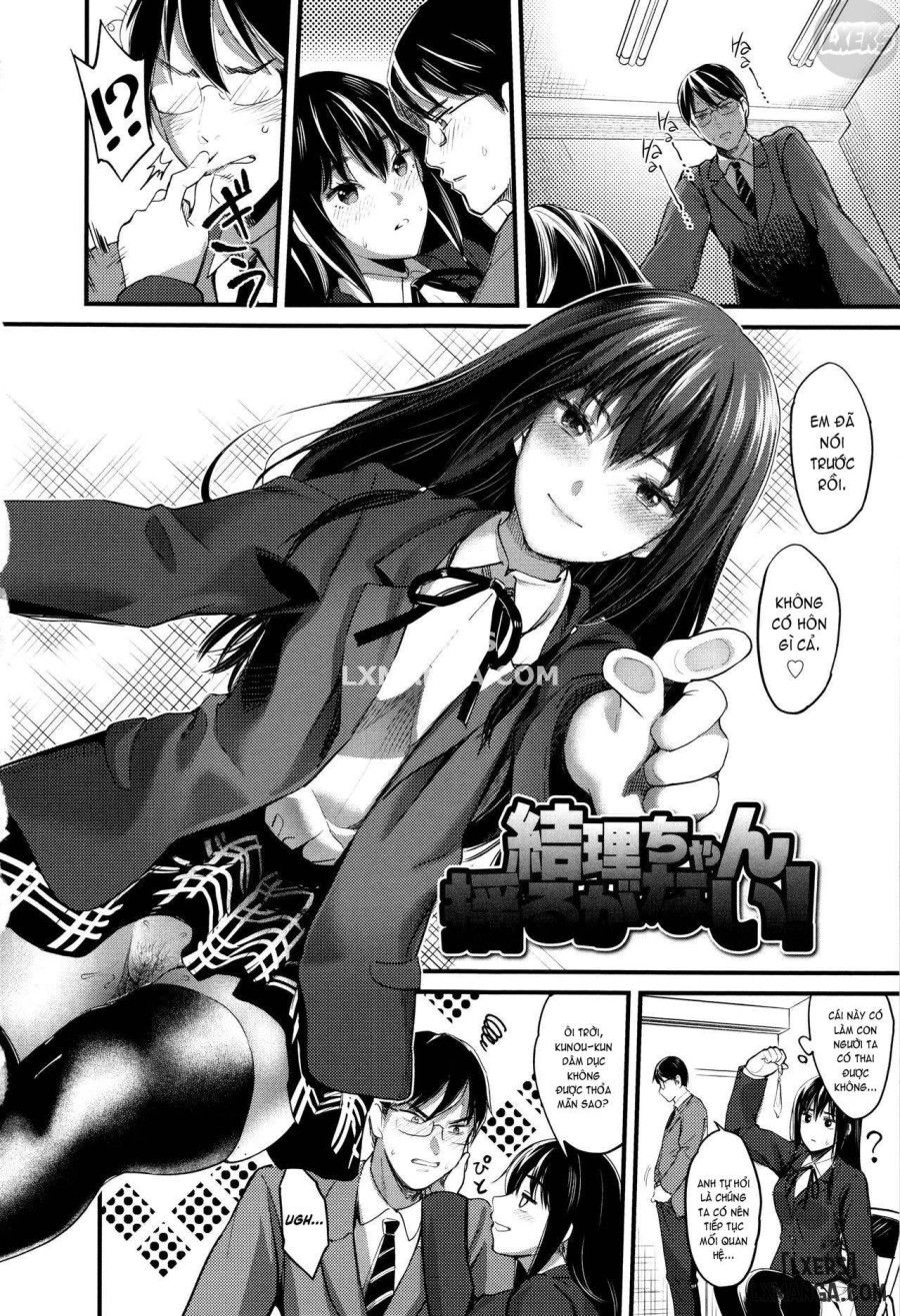 Seifuku no Mama Aishinasai! 