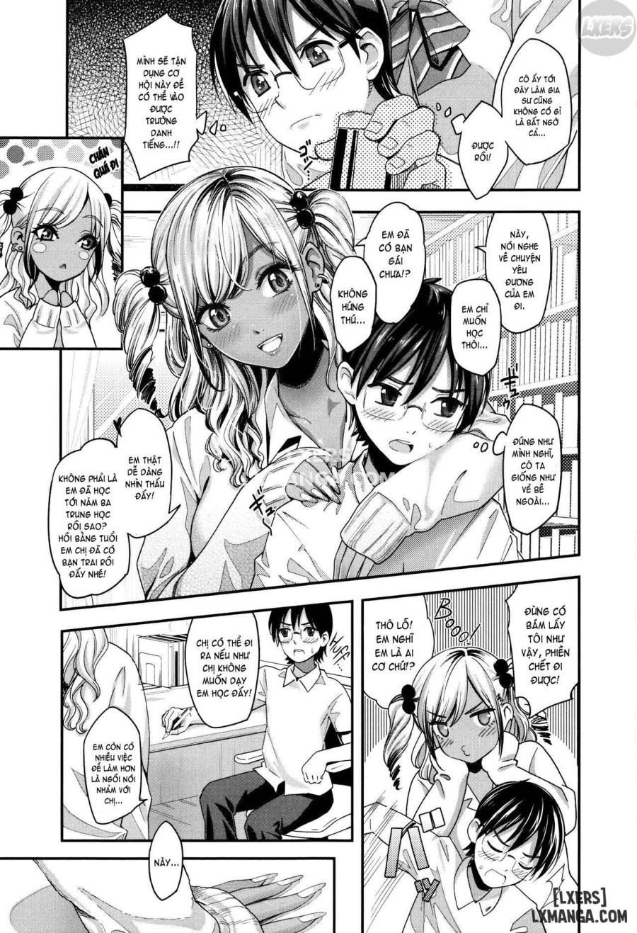 Seifuku no Mama Aishinasai! 