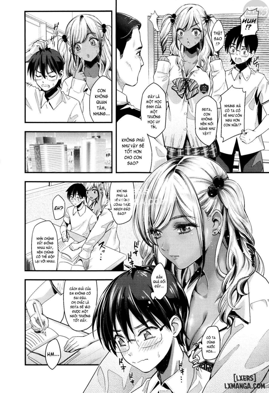 Seifuku no Mama Aishinasai! 