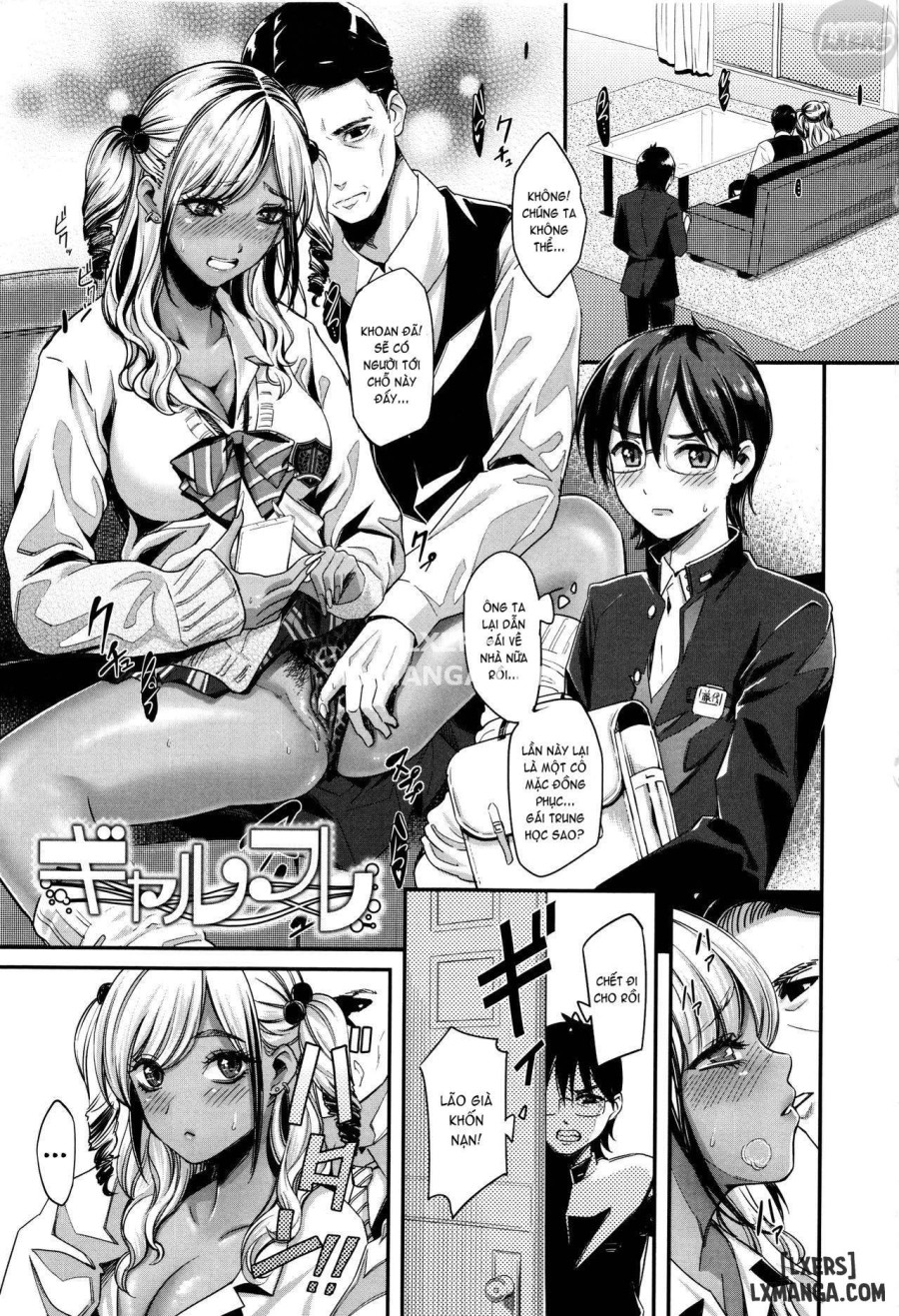 Seifuku no Mama Aishinasai! 