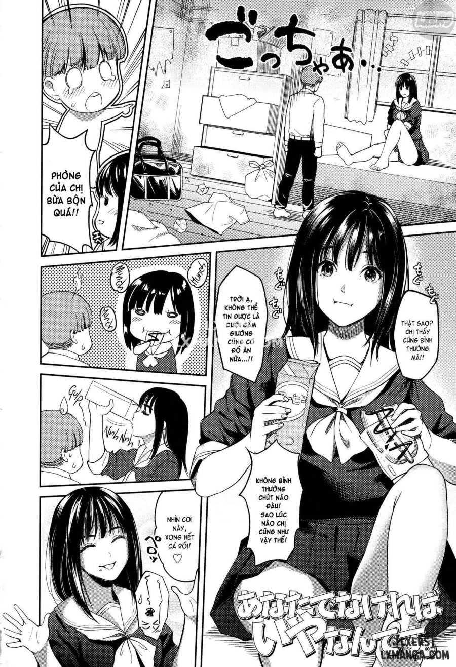 Seifuku no Mama Aishinasai! 