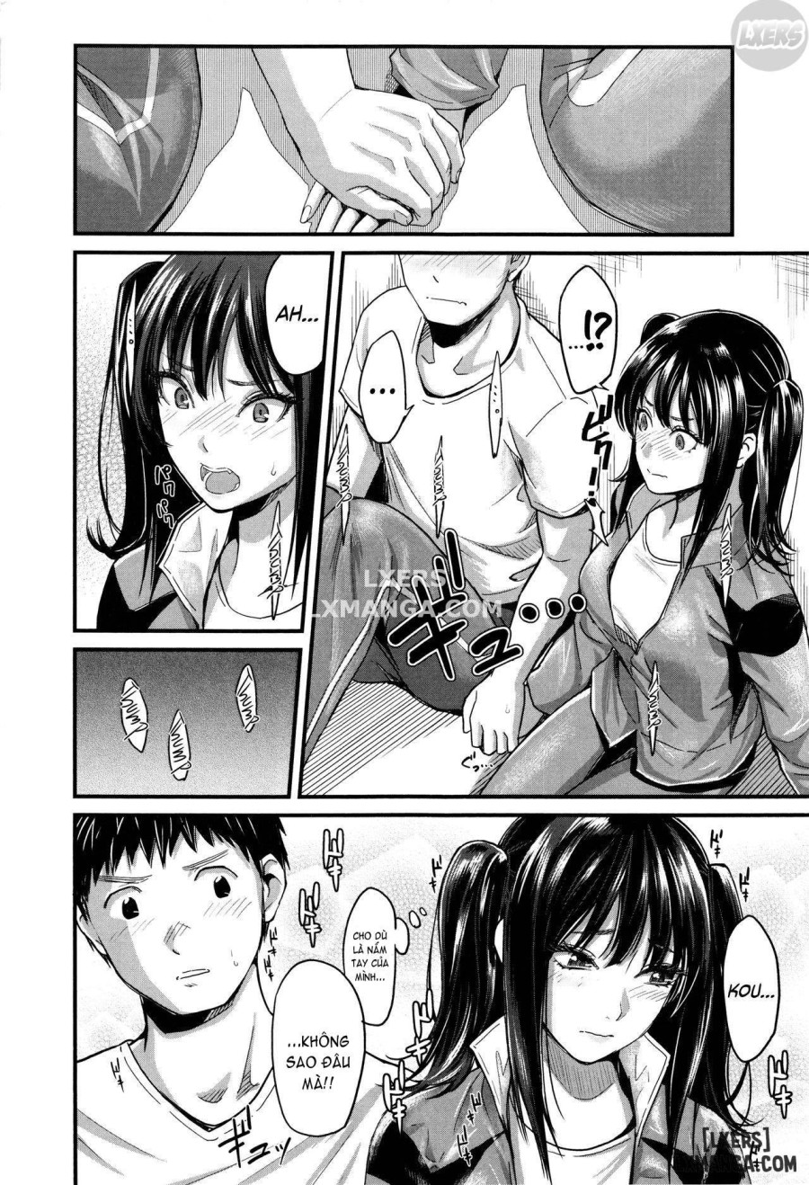 Seifuku no Mama Aishinasai! 