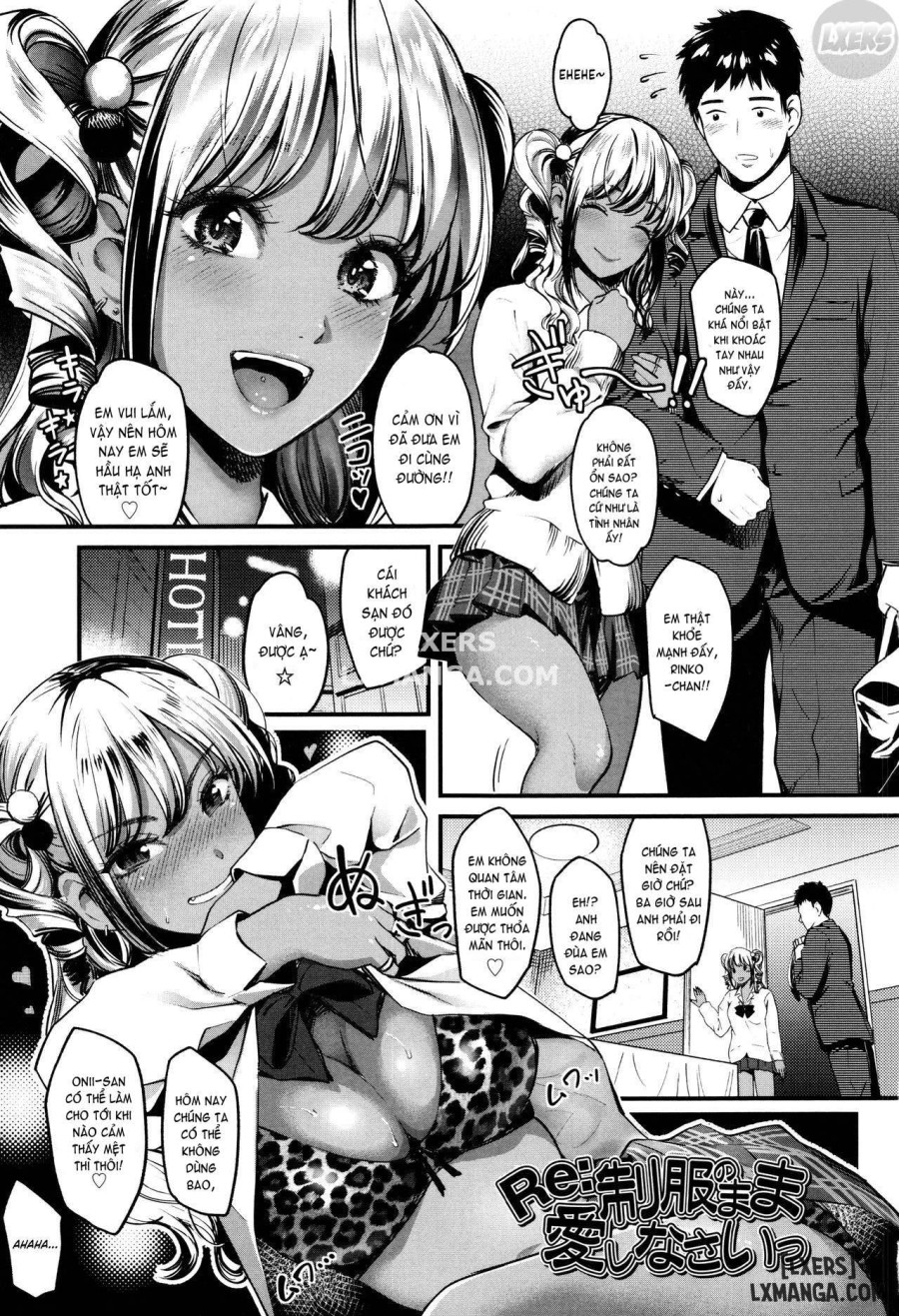 Seifuku no Mama Aishinasai! 