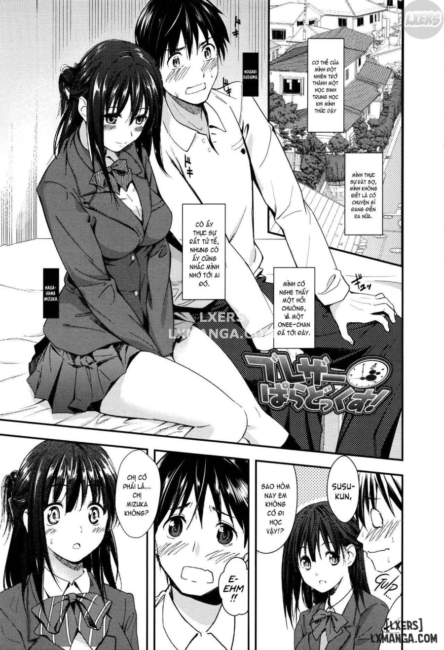 Seifuku no Mama Aishinasai! 