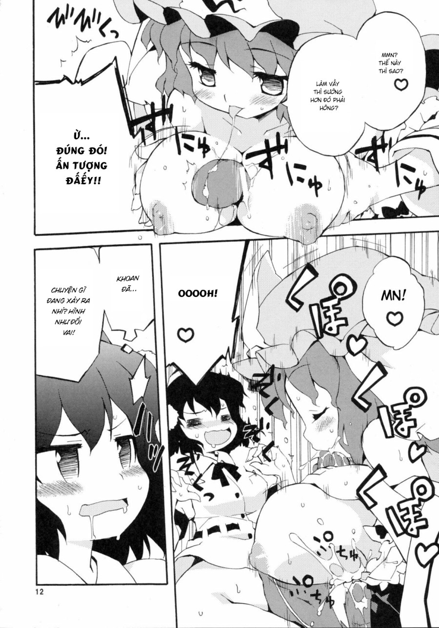Wazuka na Omocha no Gensoukyou (Touhou Project) 