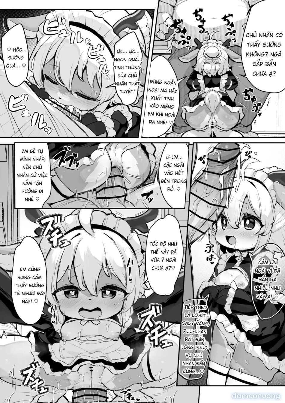 Majime na Kemo Loli Ruu-chan ga Ecchi na Omise de Hataraku Wake ga Nai! 