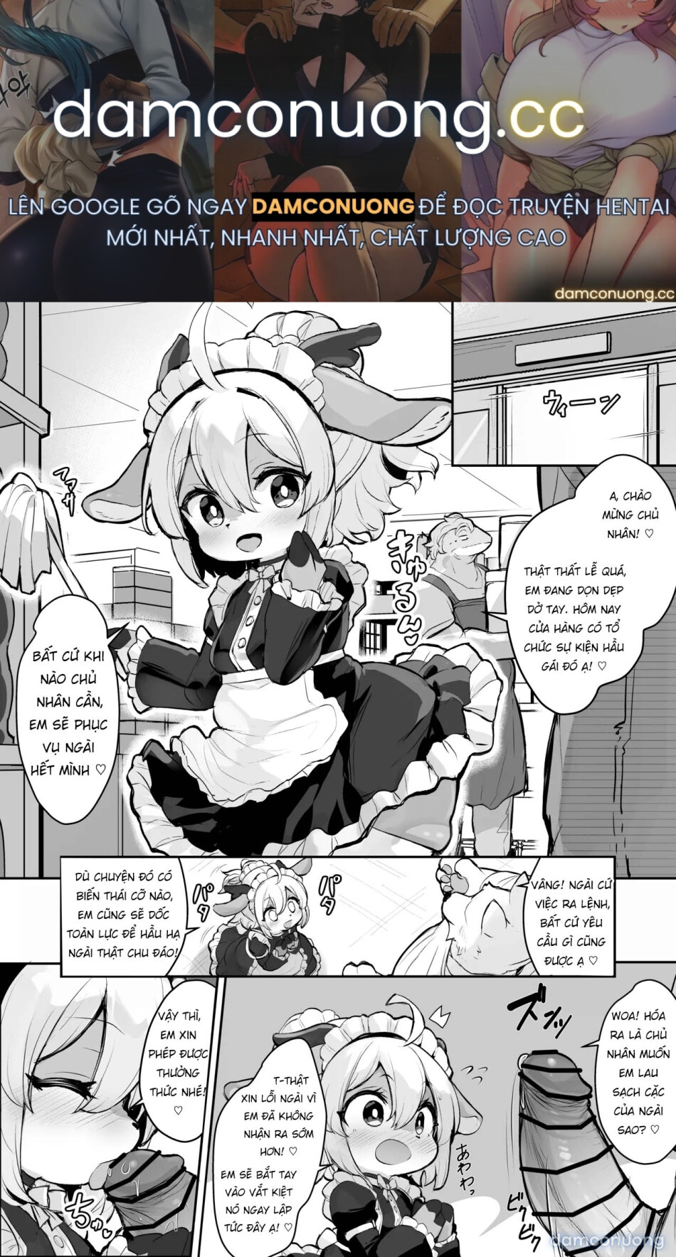 Majime na Kemo Loli Ruu-chan ga Ecchi na Omise de Hataraku Wake ga Nai! 