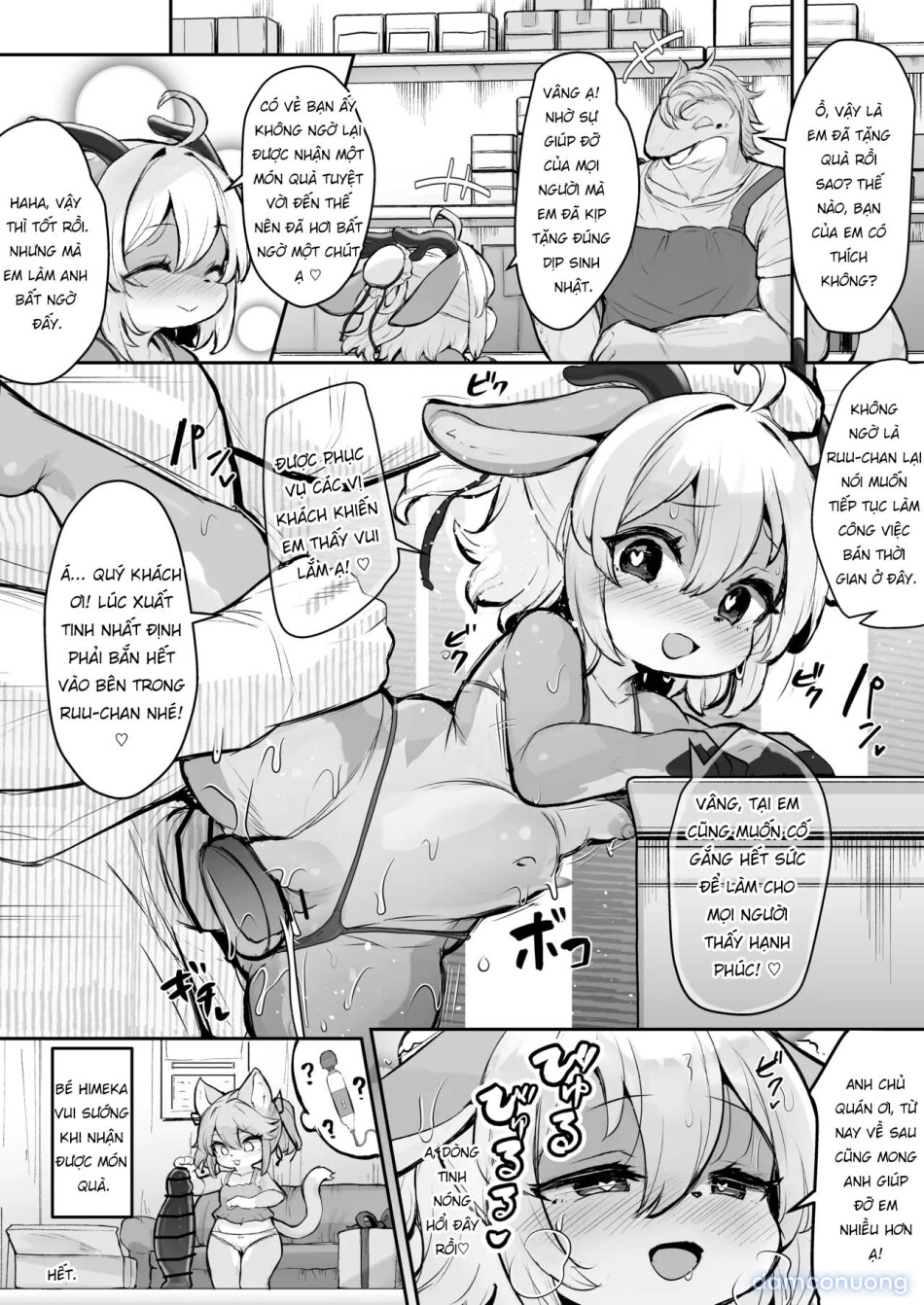 Majime na Kemo Loli Ruu-chan ga Ecchi na Omise de Hataraku Wake ga Nai! 