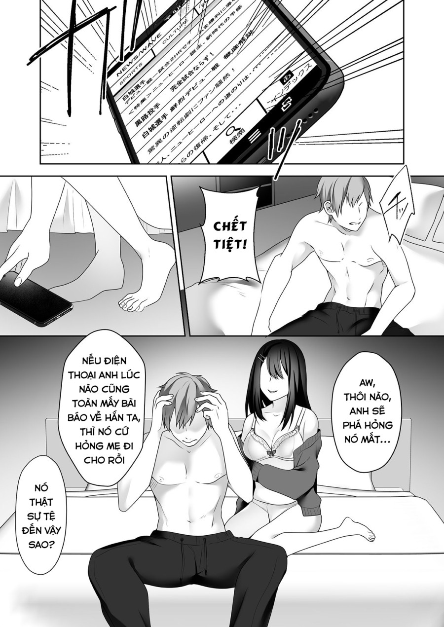 Rookie No Hametsu 