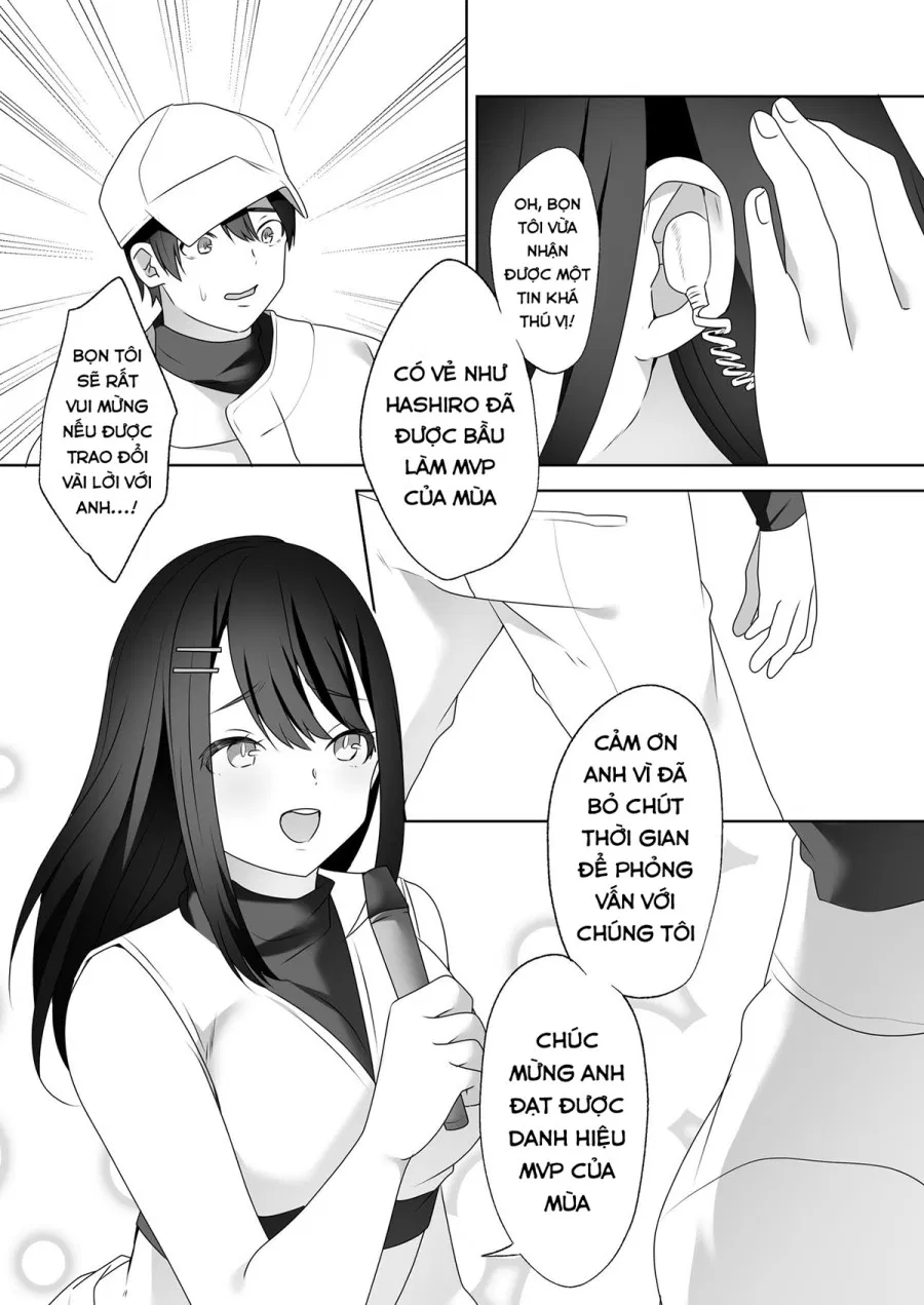 Rookie No Hametsu 