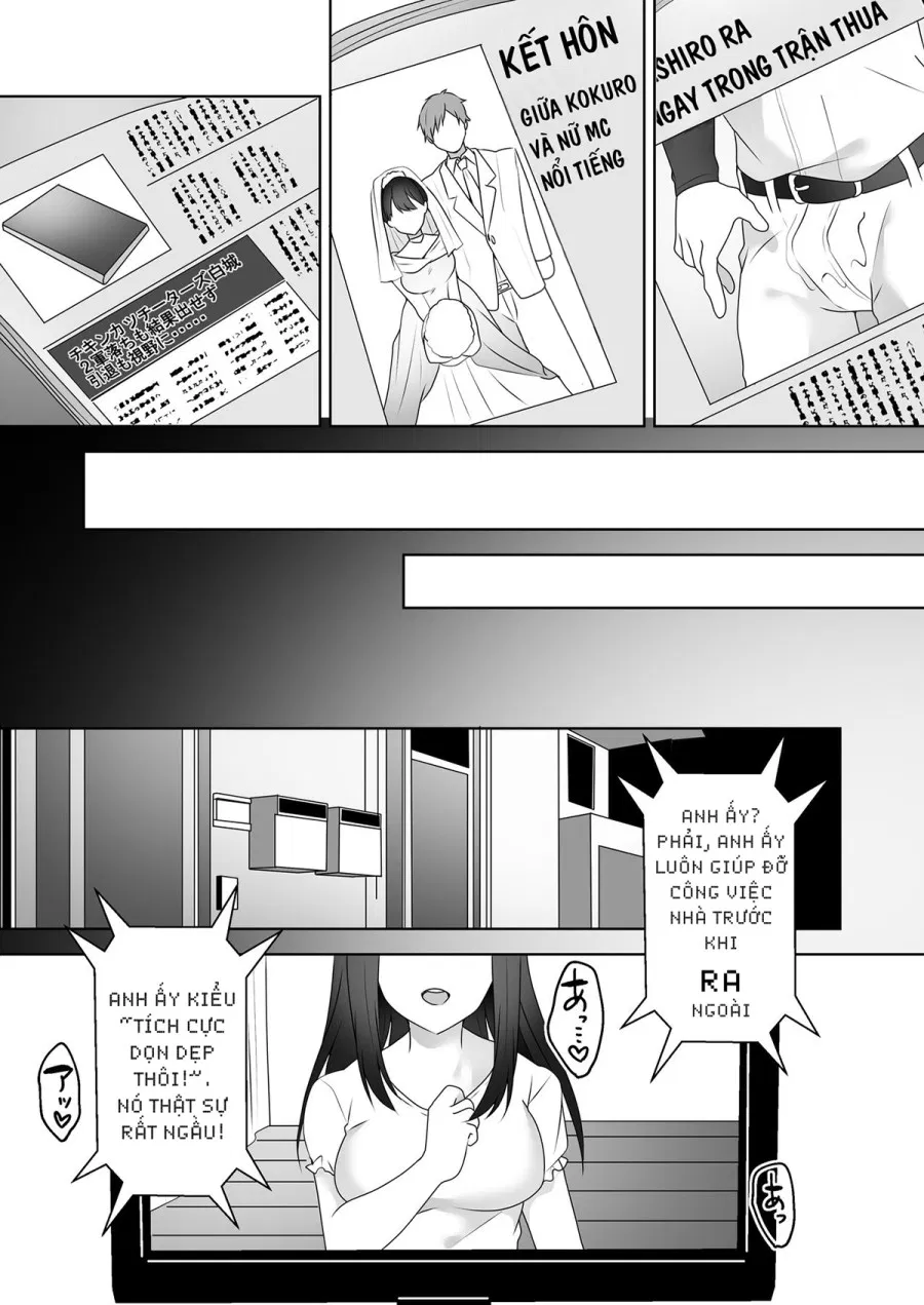 Rookie No Hametsu 