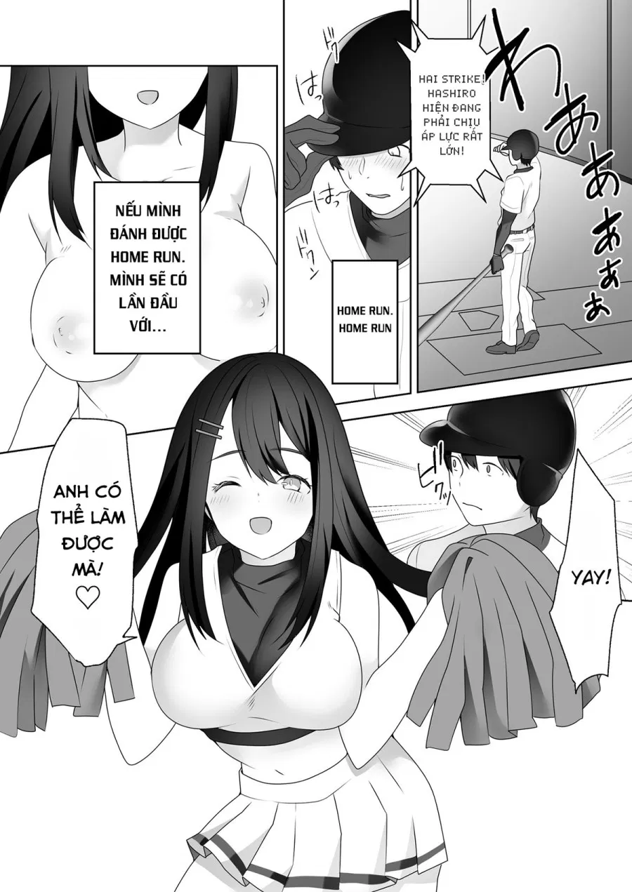 Rookie No Hametsu 