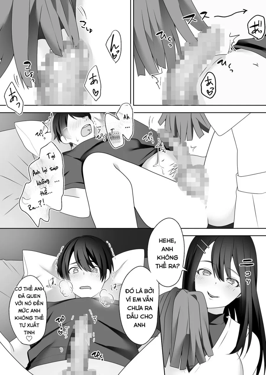 Rookie No Hametsu 