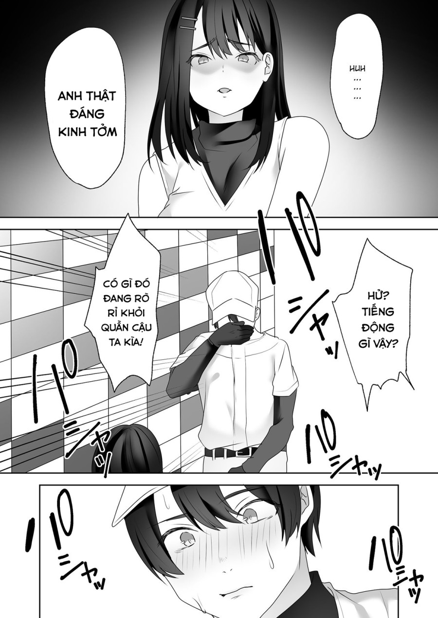 Rookie No Hametsu 