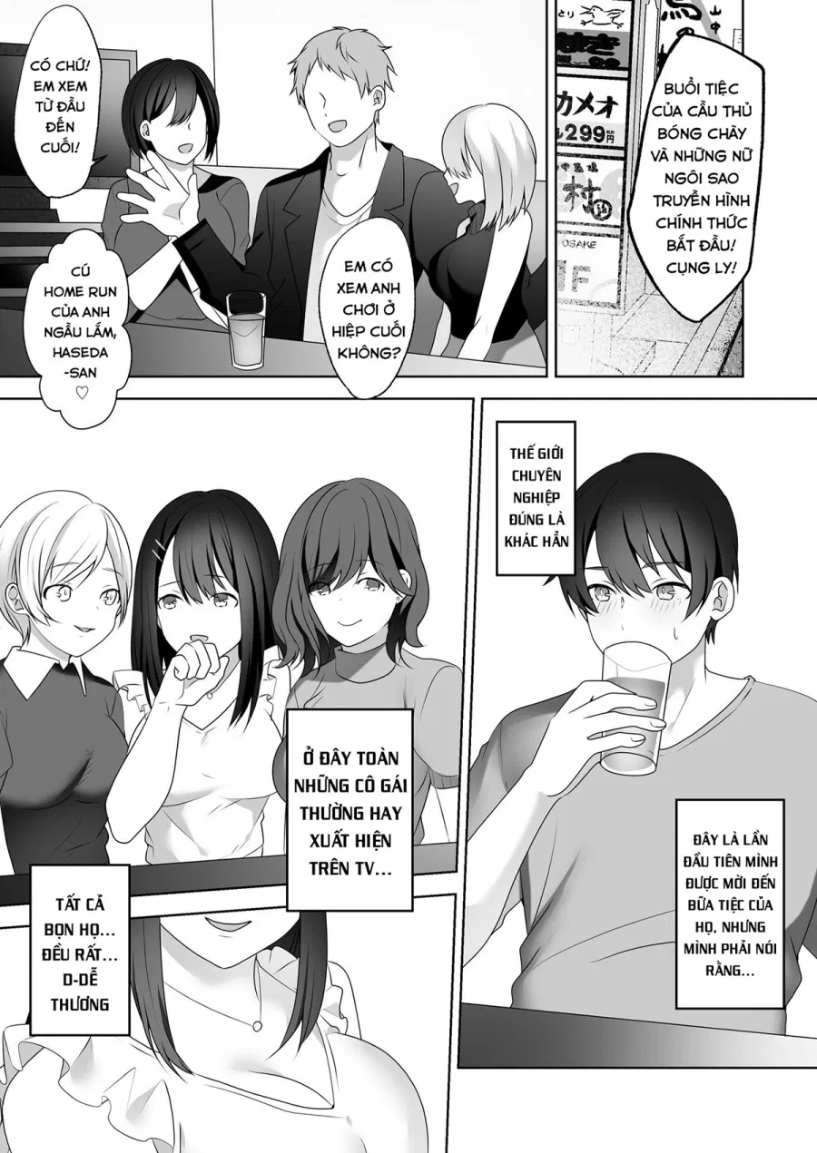 Rookie No Hametsu 