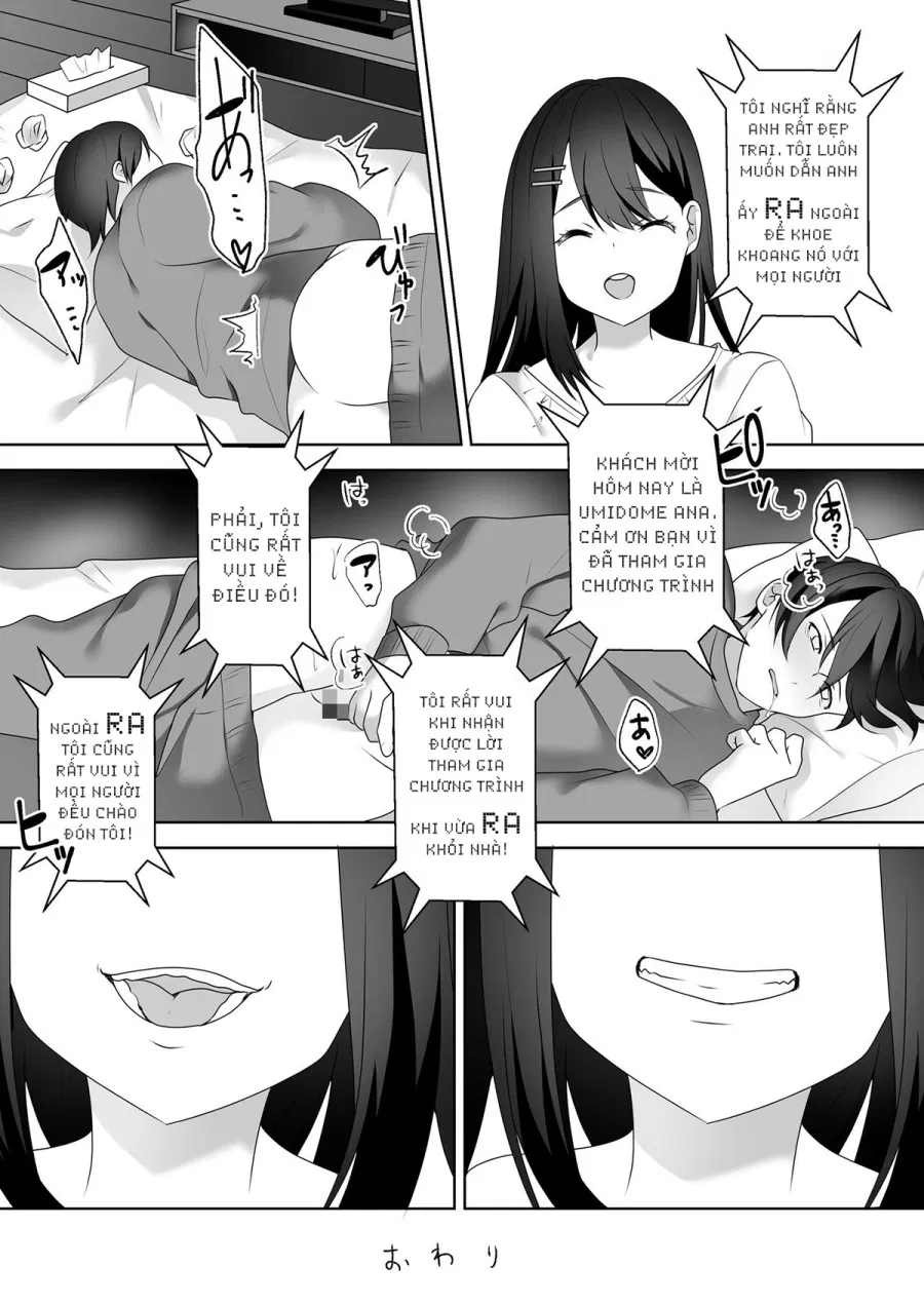 Rookie No Hametsu 
