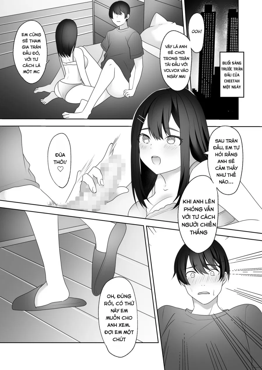 Rookie No Hametsu 