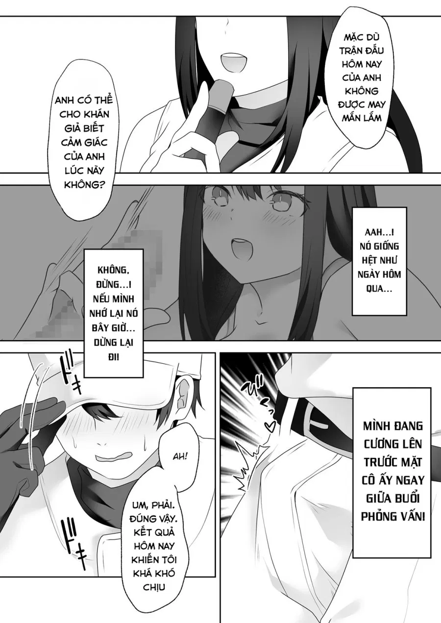 Rookie No Hametsu 