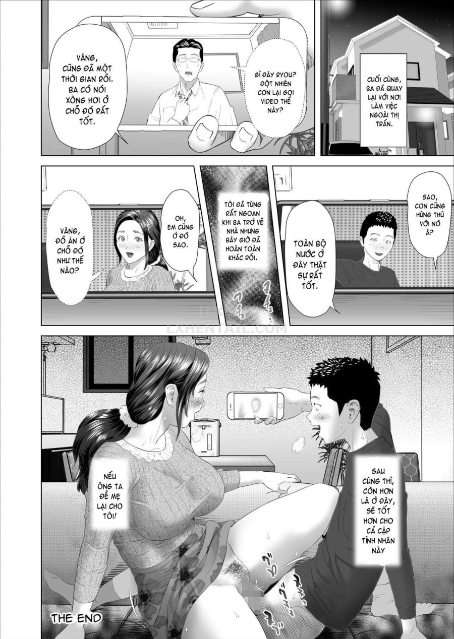 Kinjo Yuuwaku Musuko No Afureru Seiyoku O Nomihosu Haha Hen 