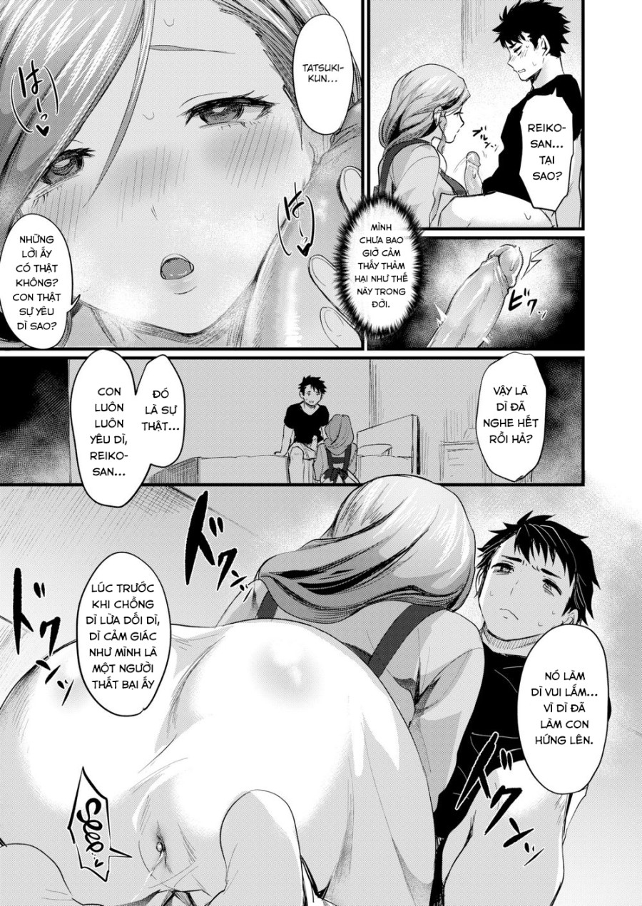 Onarealize ~Friend’s Mom~ 