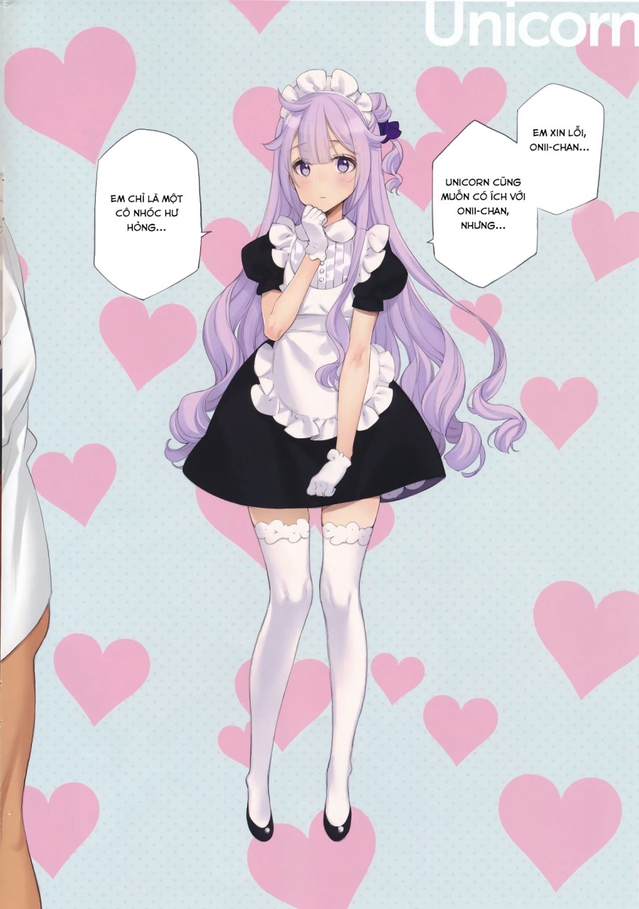 MAID SHIP COMPLEX (Azur Lane) 