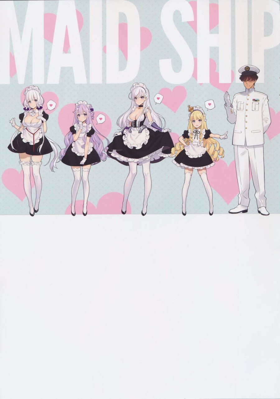 MAID SHIP COMPLEX (Azur Lane) 