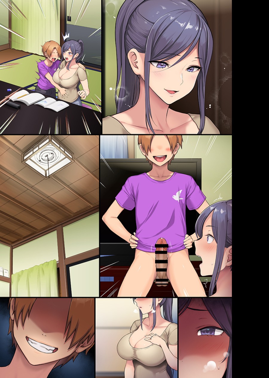 Kyonyuu Miboujin to Musuko no Waruui Otomodachi Honpen Rensai 