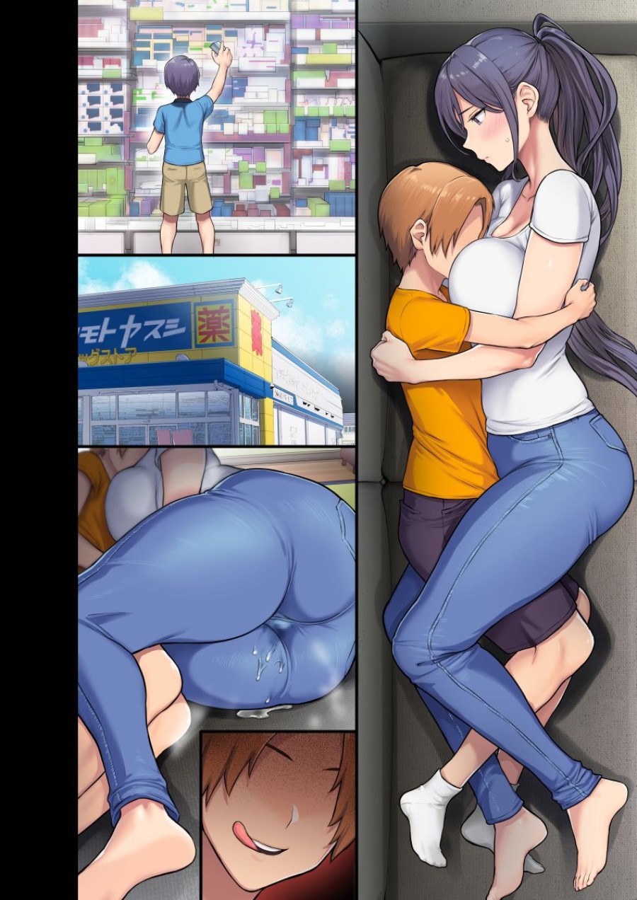Kyonyuu Miboujin to Musuko no Waruui Otomodachi Honpen Rensai 